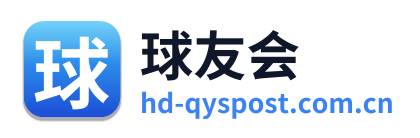 球友会 Logo
